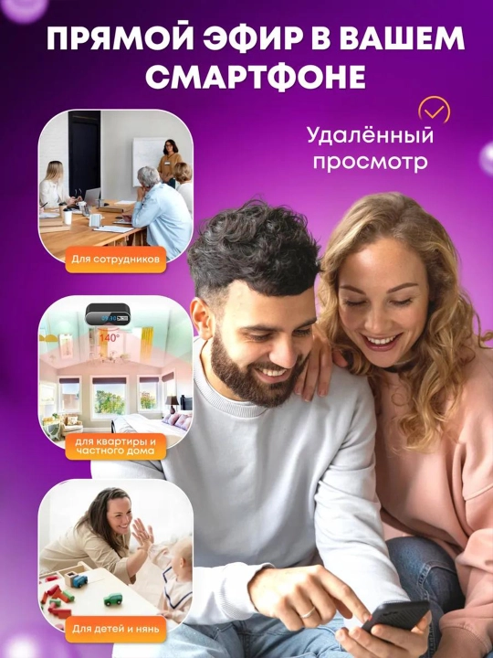 Mini kamera, budilnik 4K, simsiz ulanish, WI-Fi, tunggi kuzatuv, aqlli soat