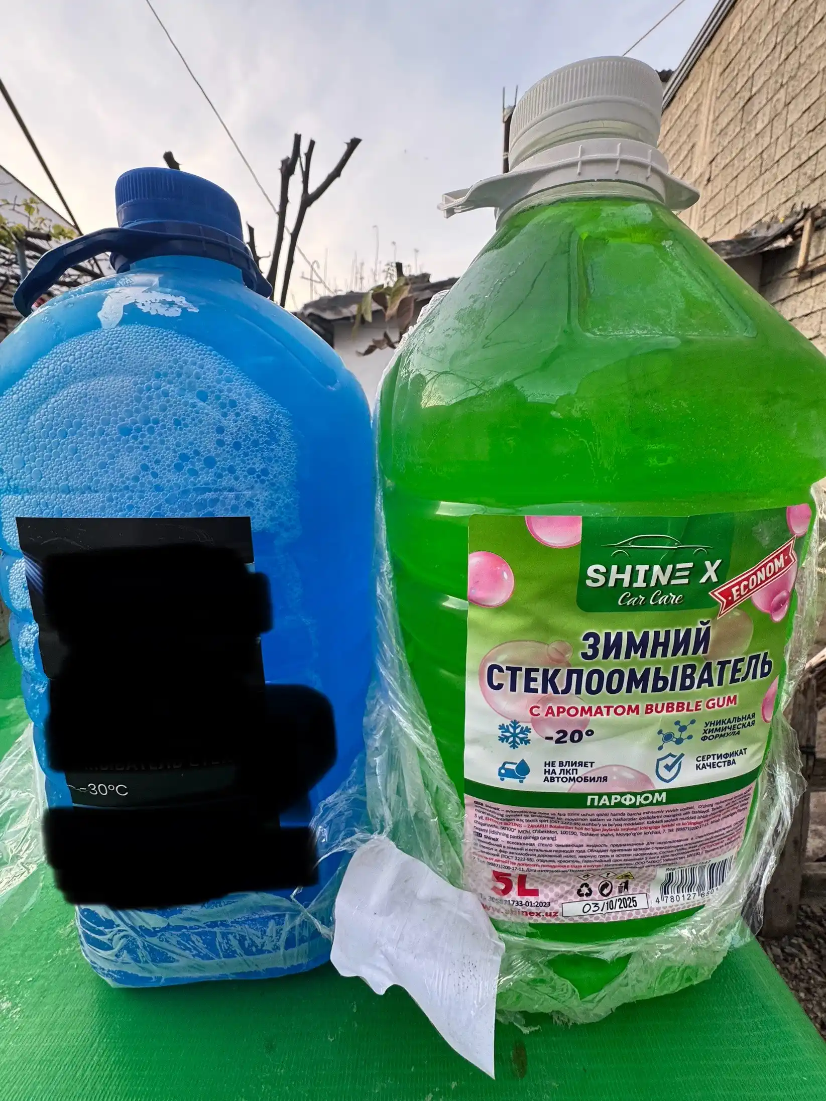Незамерзайка "ShineX" -20 градус, 5 литр