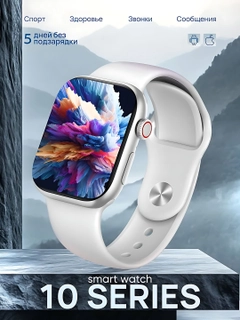 Серебряный
