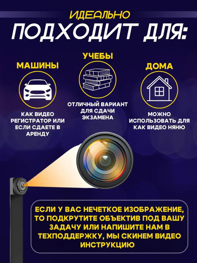 Mini FULL HD kuzatuv kamerasi, 1080p USB + batareya