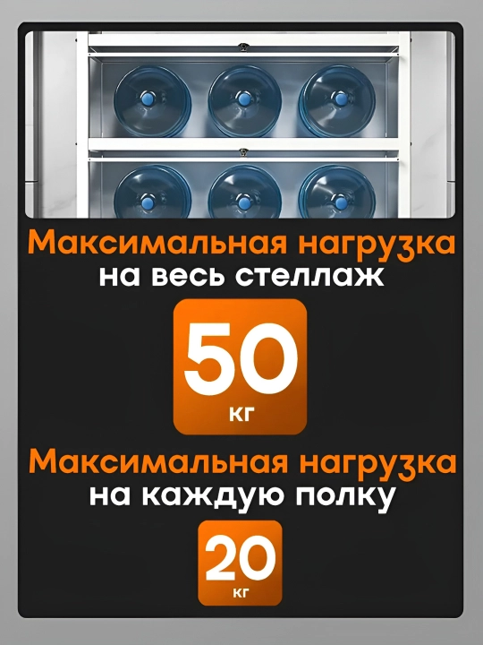 Metall shkaf - uy va oshxona uchun transformator, tokcha, javon, etajerka
