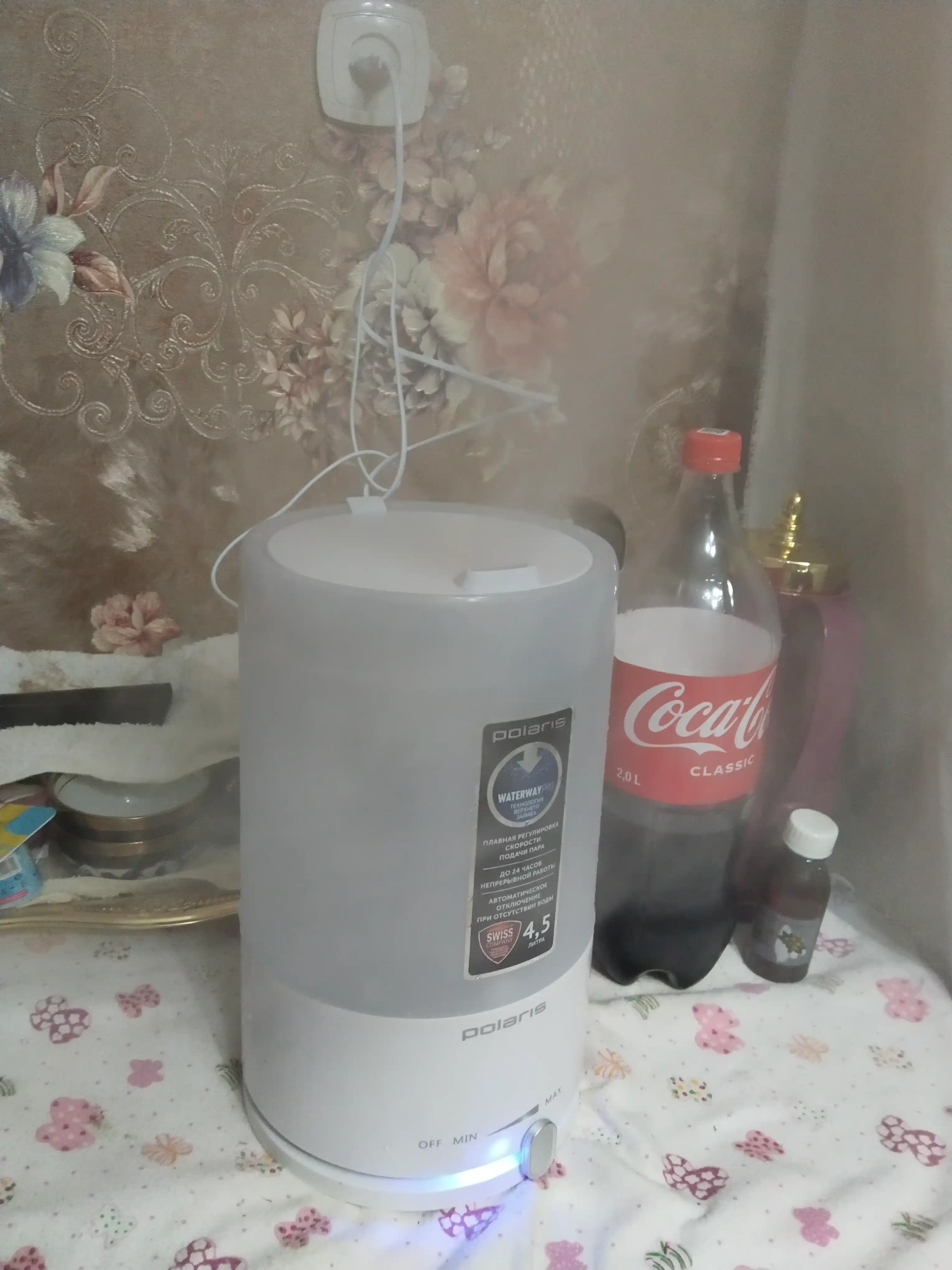 Увлажнитель воздуха PUH 7605 TF, белый, Polaris
