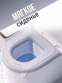Серый