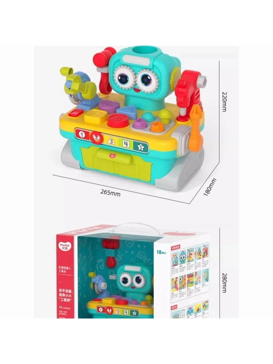 Rivojlantiruvchi o'yin markazi, Busyboard House