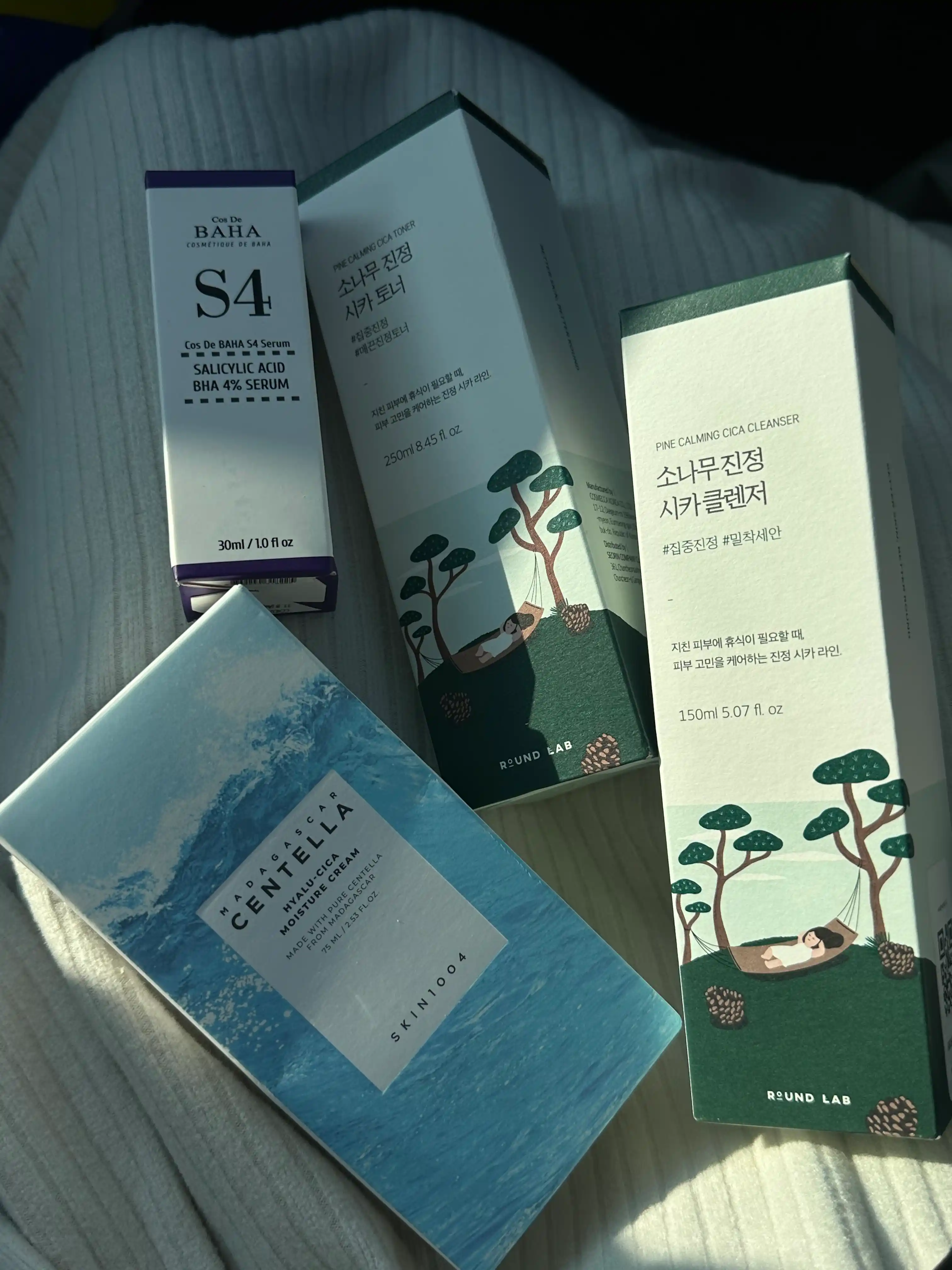 Tinchlantiruvchi tasirga ega namlantiruvchi krem SKIN1004 Centella kremi, 75 ml