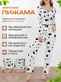 Черный