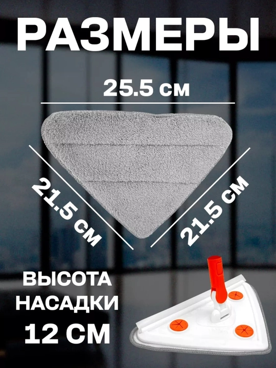 Швабра с телескопической ручкой, вращающаяся на 360 градусов, для влажной и сухой уборки