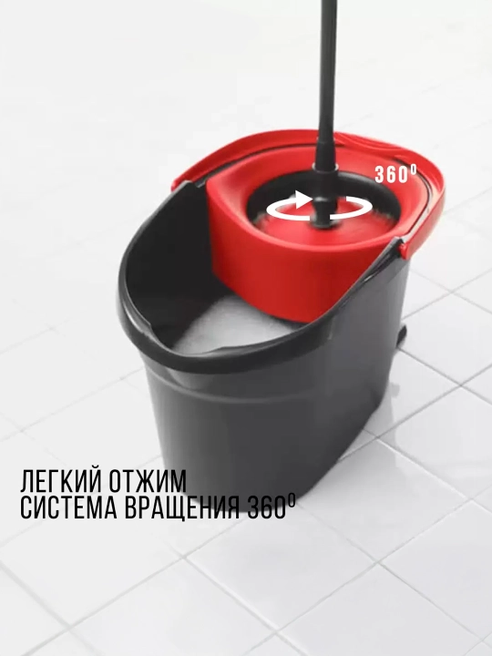 Spin MOP Turbo Smart chelak shvabra, aylanadigan, nam tozalash uchun, mikrofiberli