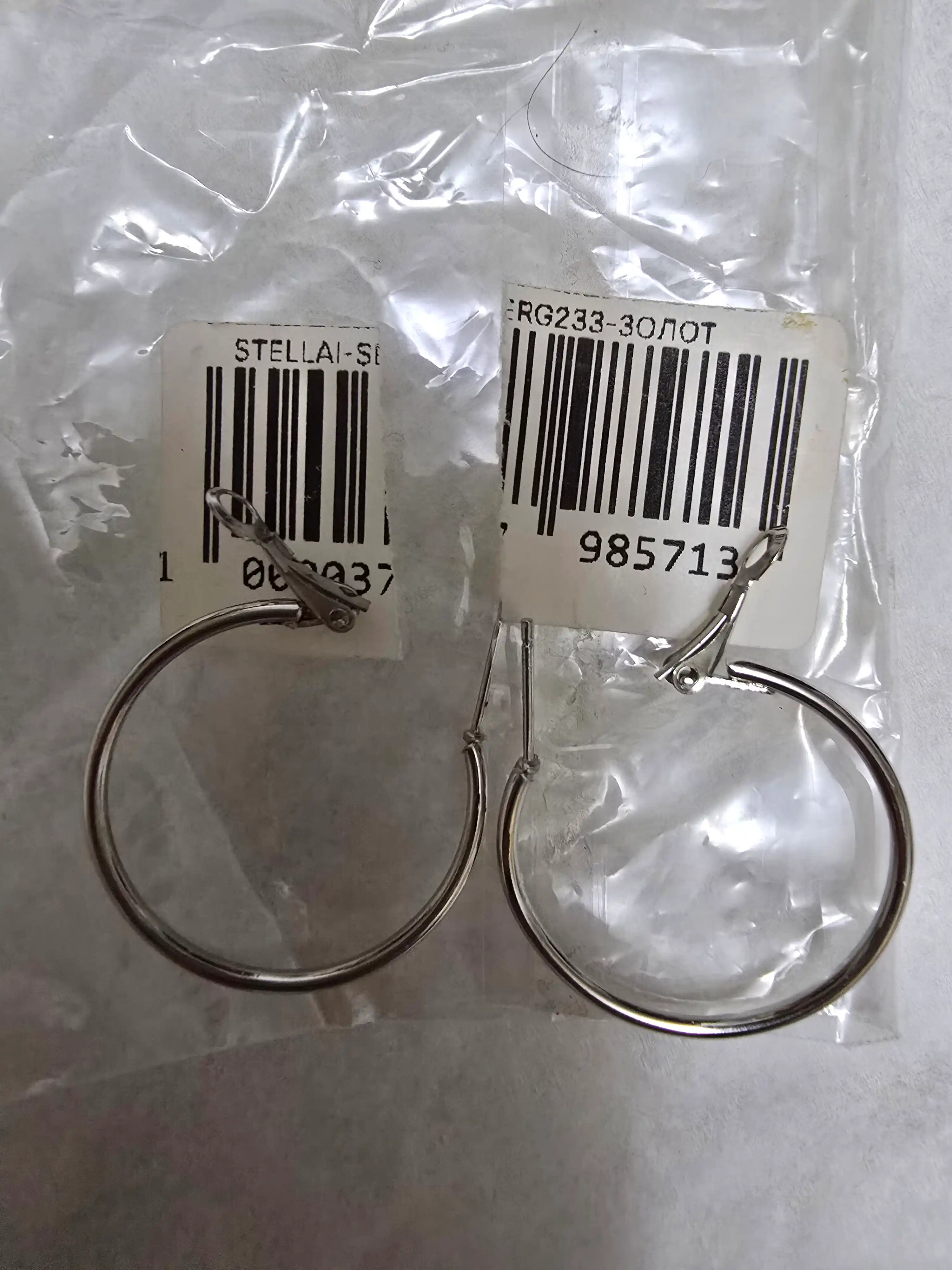 Серьги для девочек и женщин