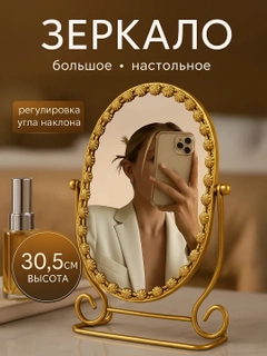 Бежевый меланж