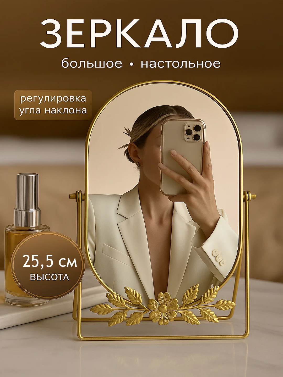 Кремовый