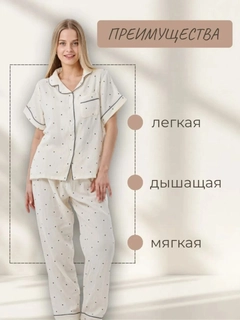 Бордовый