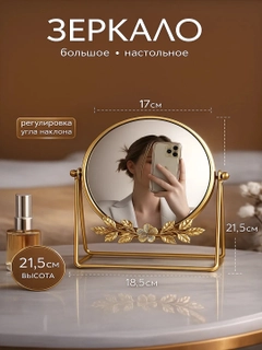 Песочный