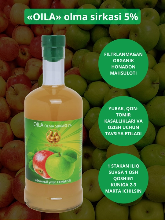 "Oila" filtrlanmagan olma sirkasi, 2 dona, 5% (0,5 litr) - uyda tayyorlangan ta’mi