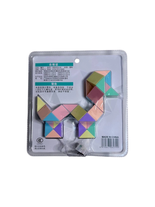 Rubik ilon 48 bo‘lim