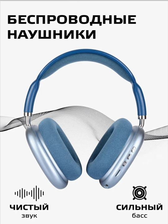 Simsiz Bluetooth Quloqchinlar Borofone BO22 & BO22 Plus