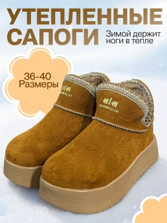 Оранжевый