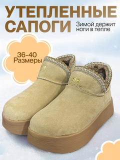 Бежевый