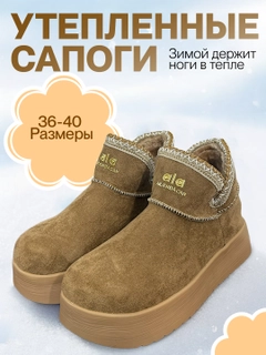 Приглушённый хаки