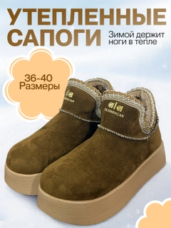 Коричневый