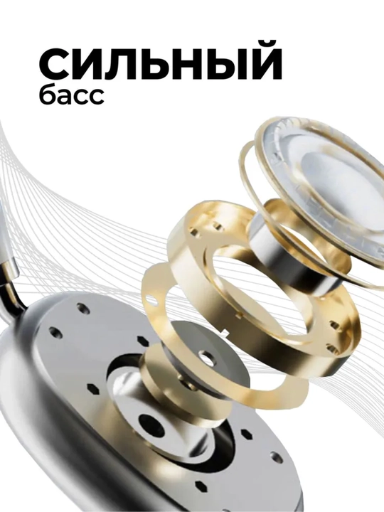 Simsiz Bluetooth Quloqchinlar Borofone BO22 & BO22 Plus