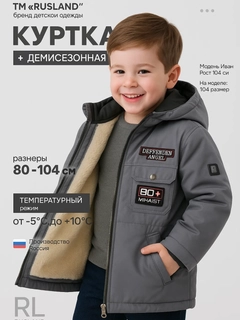 Кремовый