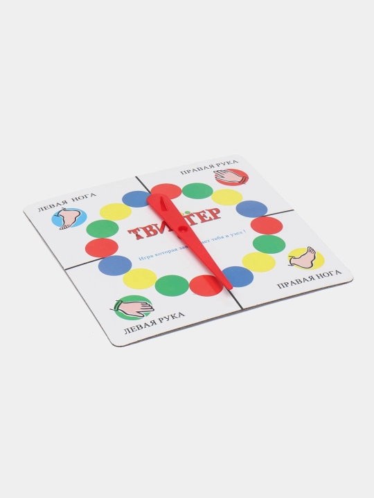 Twister” stol o‘yini
