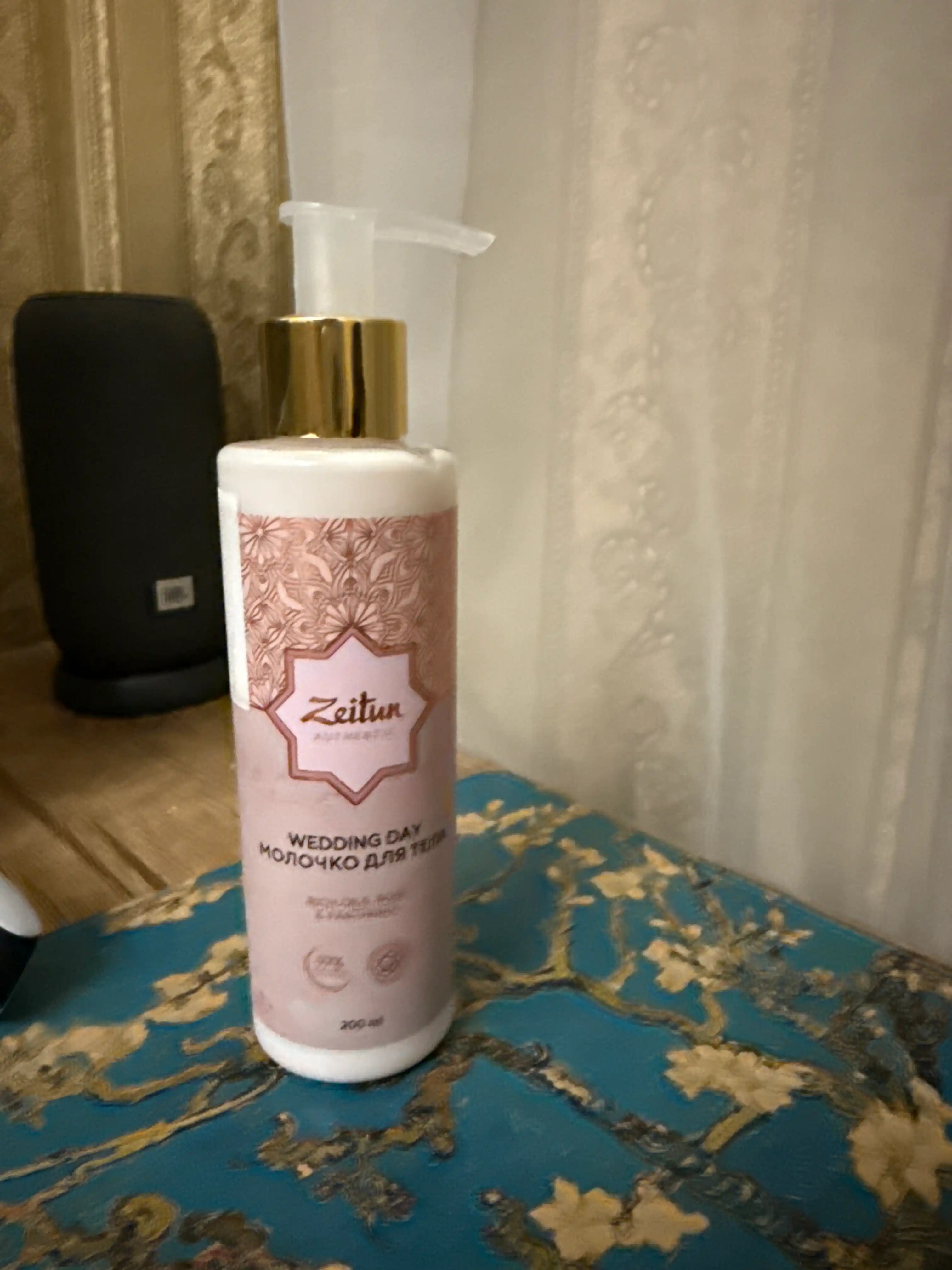 Молочко для тела Zeitun Wedding Day, с маслами розы, арганы и ши, 200 мл
