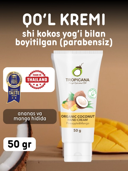 Tropicana qo‘l uchun kokosli kremi, parabensiz, 50 g, 3 xil iforli - 