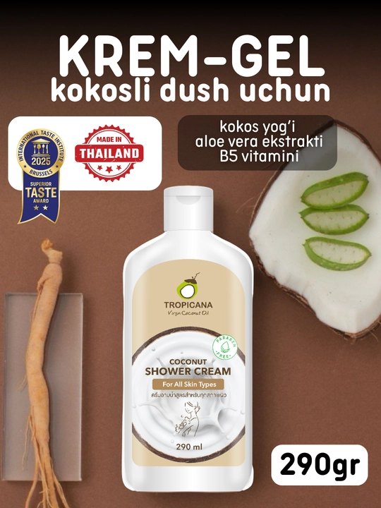 Terini namlash va yaltiratish uchun Tropicana kokosli dush uchun krem-gel,parabensiz,290ml - 