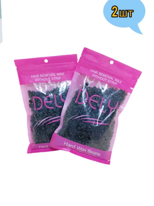 Воск для депиляции, гранулы Dely, шугаринг, 200 г +-5%, 100 г +-5%, 400 г