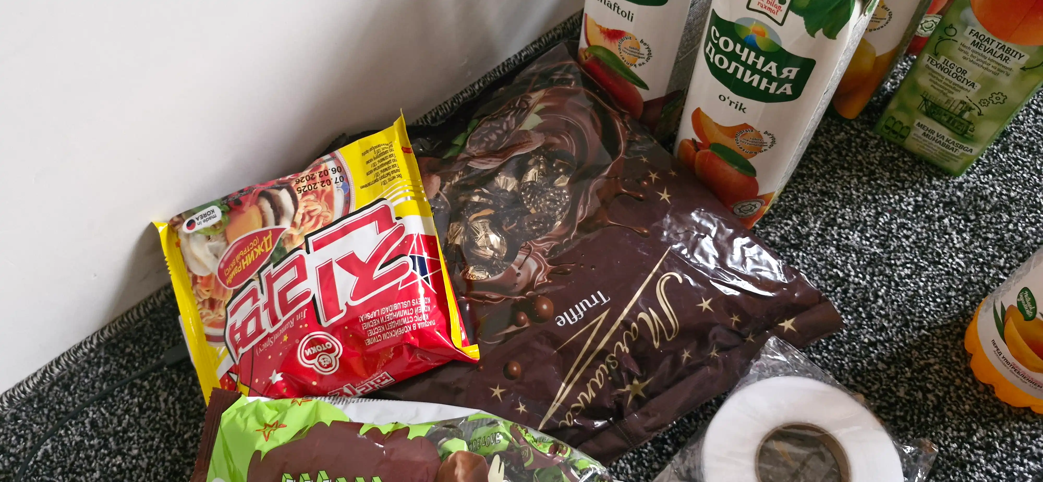 Лапша быстрого приготовления Jin Ramen Spicy, 120 гр