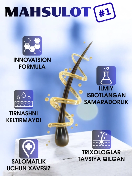 Soch va soqol o'stirish uchun minoksidil Kirkland Minoxidil 5%, 60 ml