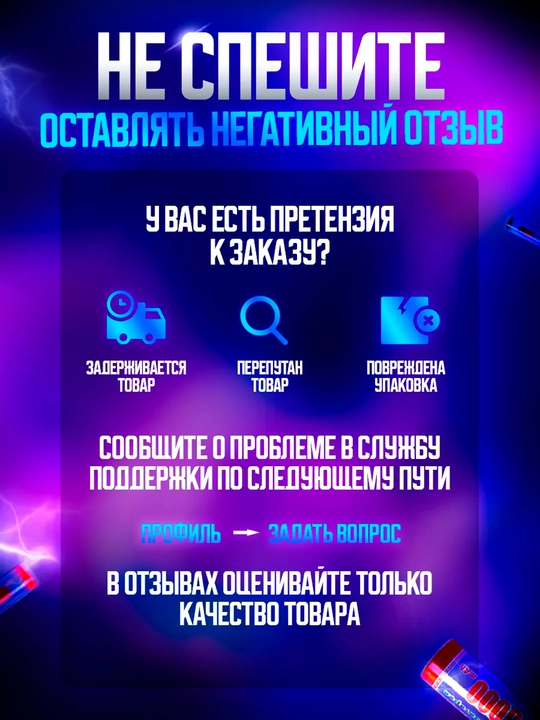 Telefon va mobil qurilma stendining katlanadigan qavsi