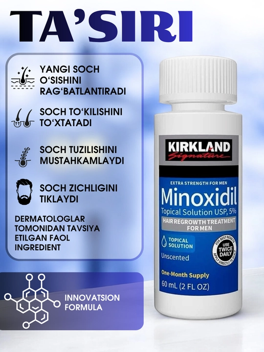 Soch va soqol o'stirish uchun minoksidil Kirkland Minoxidil 5%, 60 ml