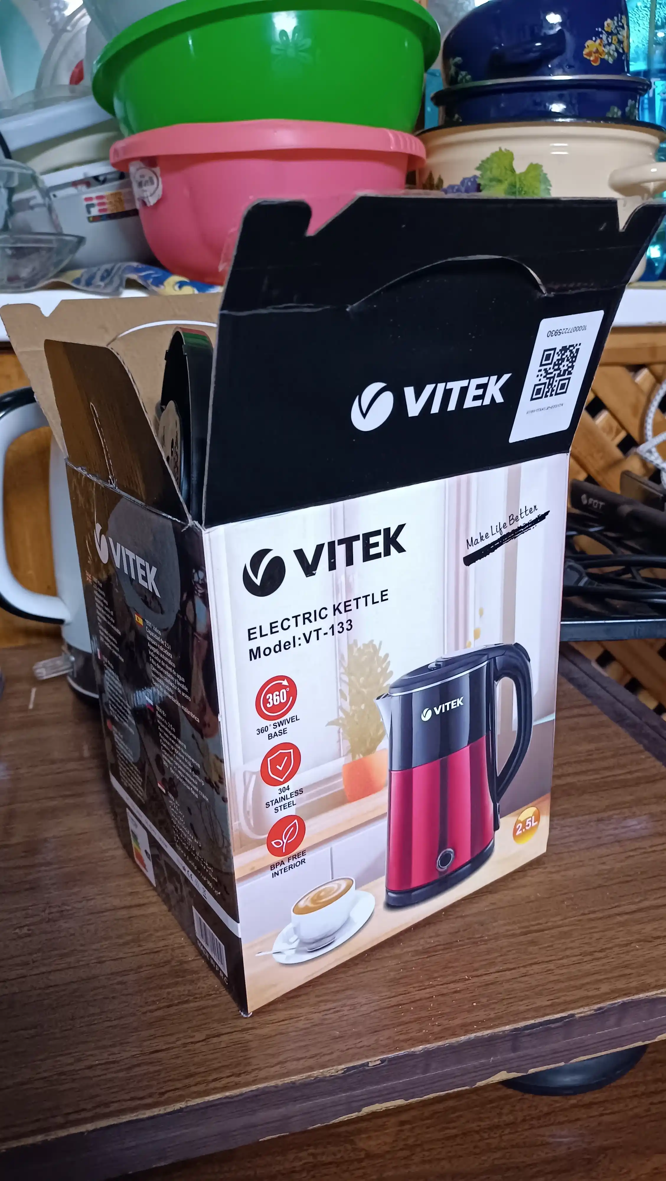 Elektr choynak, elektr choynak, quvvati 1800 Vt, 2,5 l