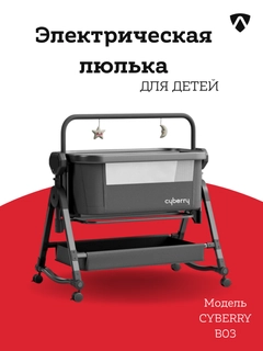 Хром