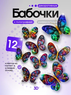 Индиго