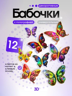 Коралловый