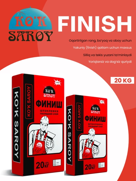 Финишная шпаклевка KO‘K SAROY FINISH, 20 кг — для идеально ровных стен - 