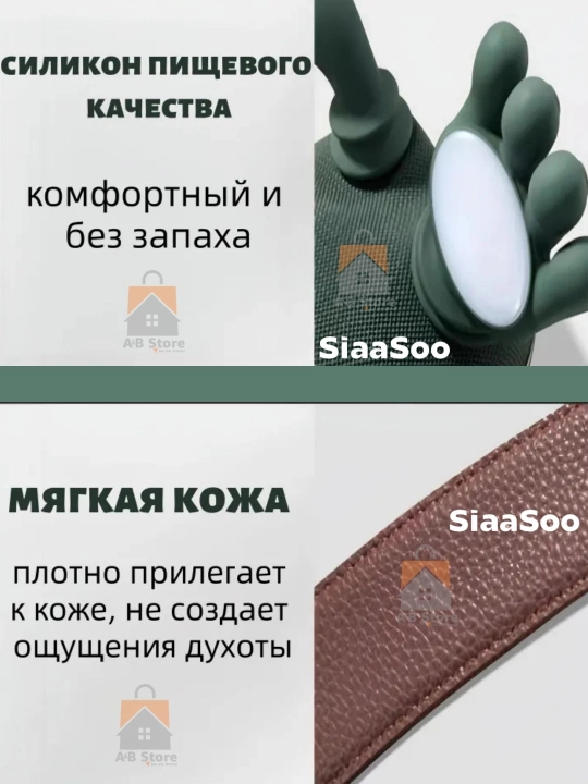 Массажер для тела, шеи, плеч SiaaSoo N7