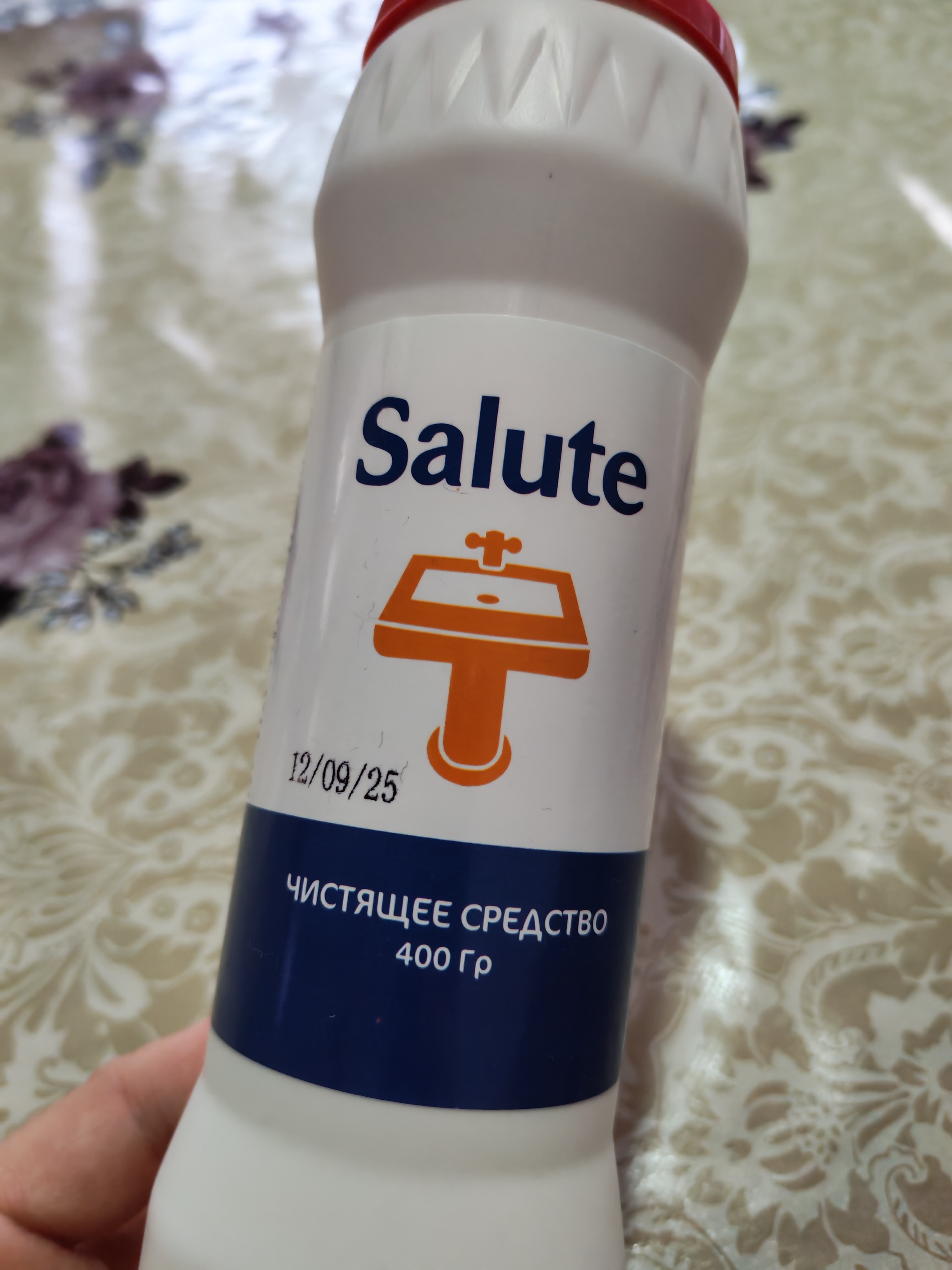 Чистящее средство Salute 400 г, чистоль, порошок