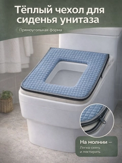 Голубой