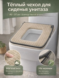 Бежевый меланж