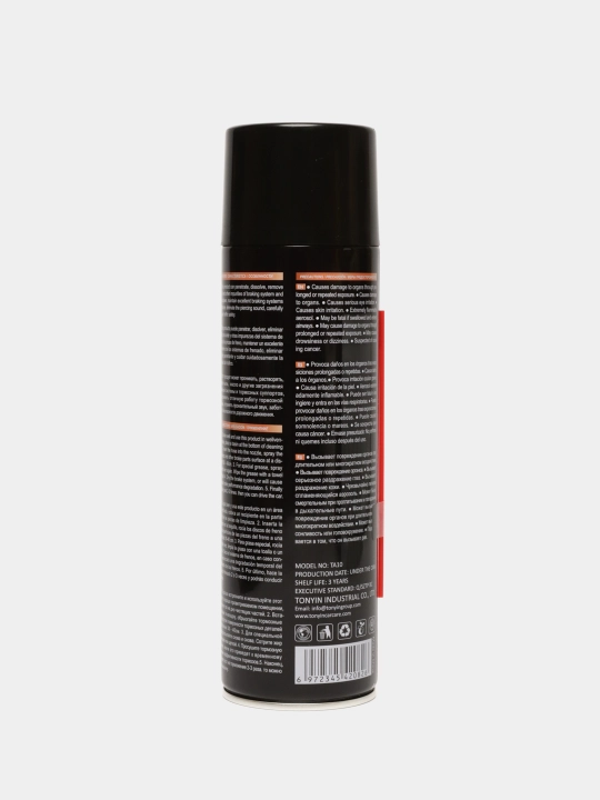 Tormoz diskini tozalash vositasi TONYIN BRAKE CLEANER, 500 ml