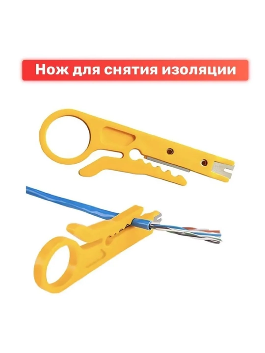 Sumsour 80W elektr lehimlantiruvchi temir, lehim to'plami, keramik isitgich, 15 dona