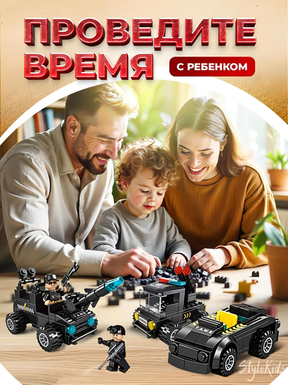 Конструктор лего для детей и взрослых, 1000+ набор деталей, игрушка развивающая