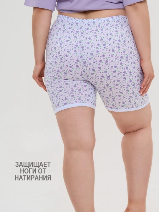 Pantalon, Ayollar uchun paxtali pantalonni uy va uxlash uchun, 52–56 o‘lchamlar