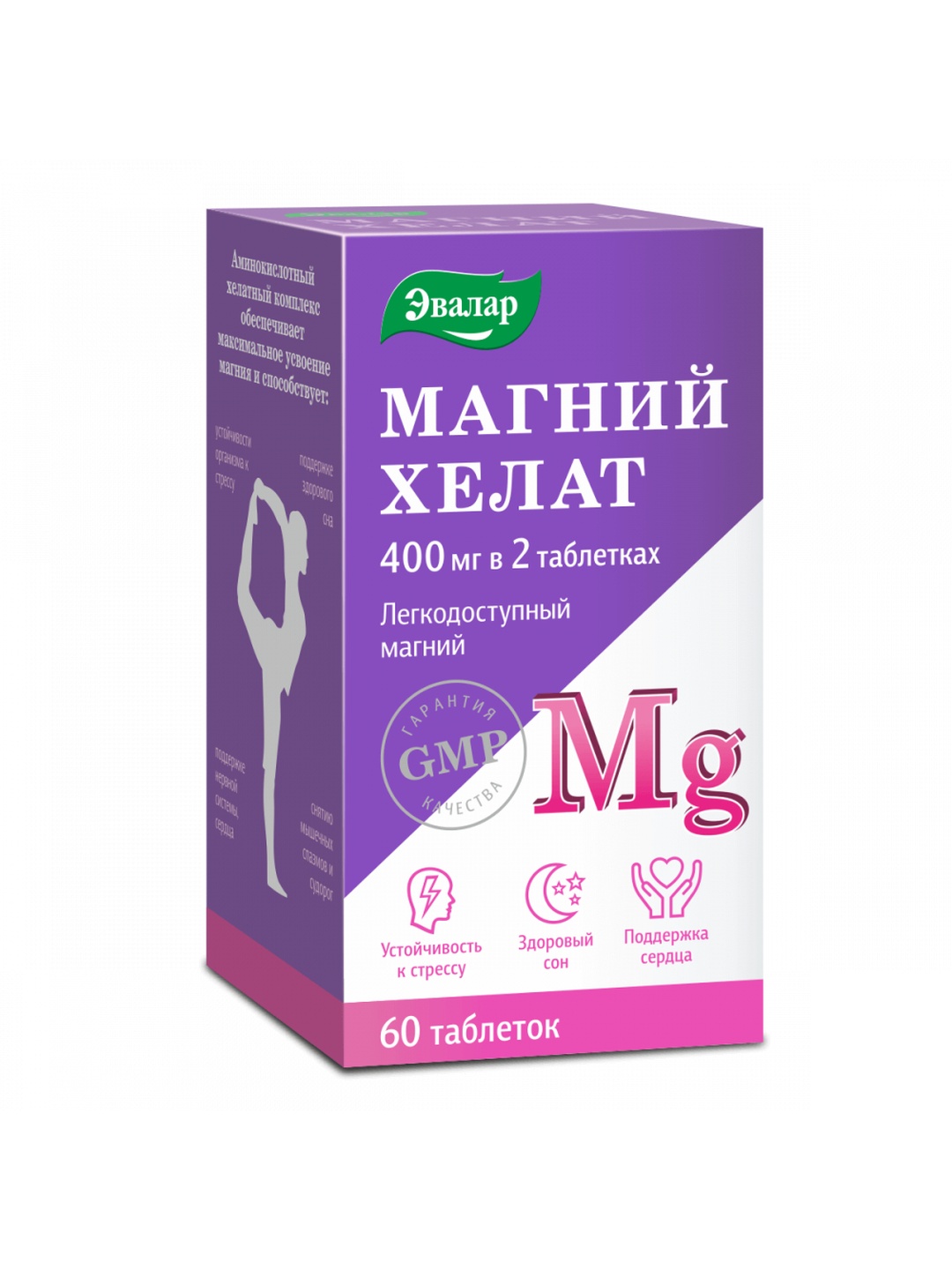 Магний Хелат, 60 таблеток от ЭВАЛАР - 