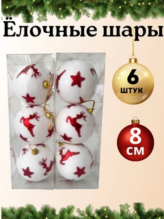Розовый